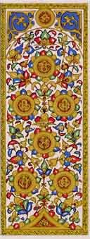 Carte à jouer mamelouke du XVe siècle (palais de Topkapı)
