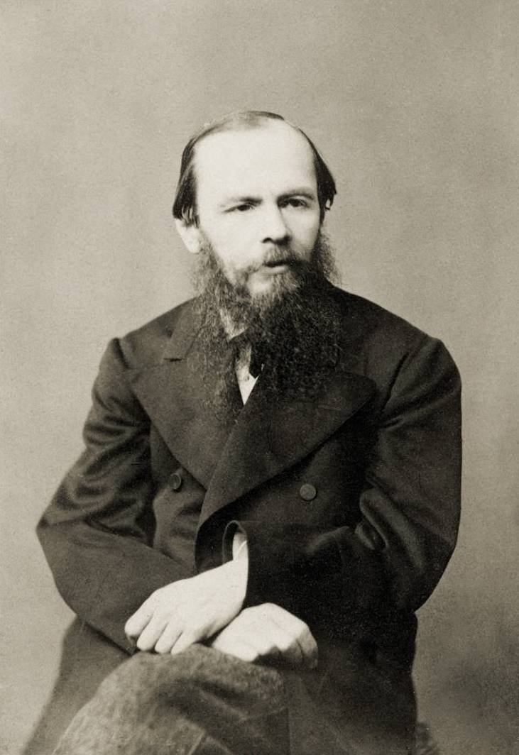 Portrait photographique de Fiodor Dostoïevski en 1876