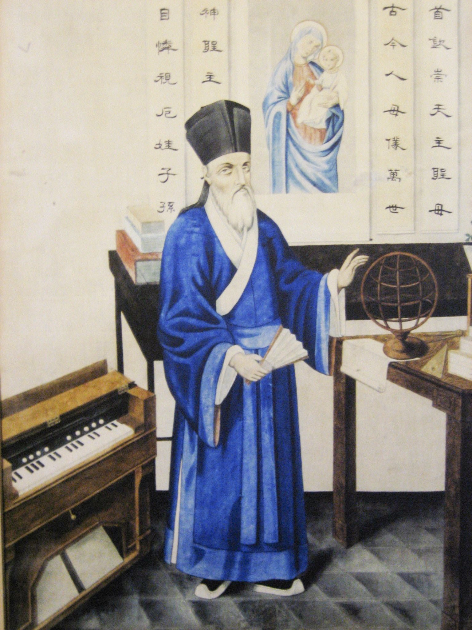 Portrait de Matteo Ricci par Emmanuel Pereira, XVIIe siècle